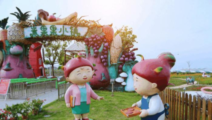 紹興諸暨米果果小鎮(zhèn) 產(chǎn)業(yè)與旅游雙輪驅(qū)動(dòng)，繪就鄉(xiāng)村振興新圖景